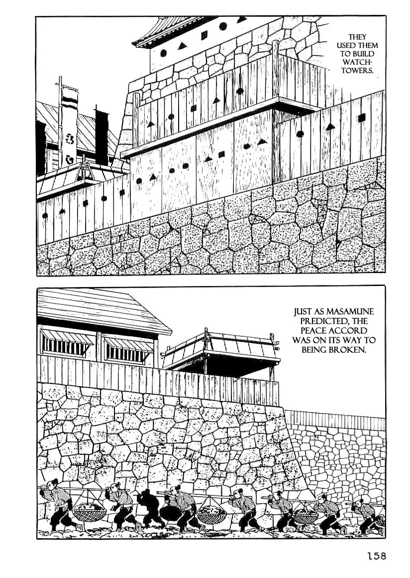 Date Masamune (YOKOYAMA Mitsuteru) Chapter 51 29